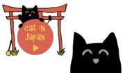 Cat in Japan