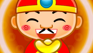 China Grow: grow