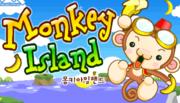 La Scimmietta - Monkey Island