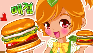Speedy Burger: hamburger, bancone, fastfood