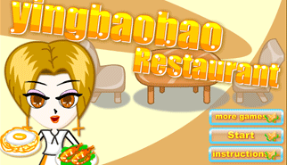 Yingbaobao Restaurant: ristorante, cameriera