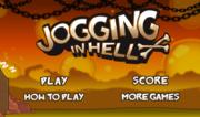 Corsa all'Inferno - Jogging in Hell