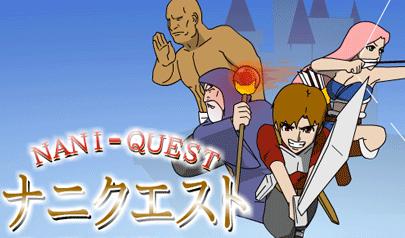 Gioca a La Fuga - Nani-Quest
