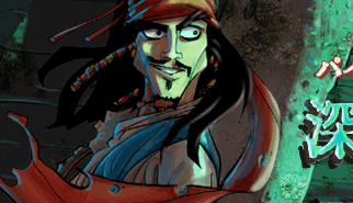 I Pirati dei Caraibi - Pirates of Caribbean: film, pirati dei caraibi, pirati