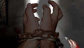 Gioca a Lo Psicopatico - Psai