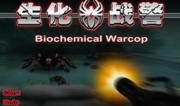 Biochemical Warcop