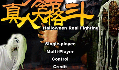Halloween Real Fighting: halloween, combattimento, lotta