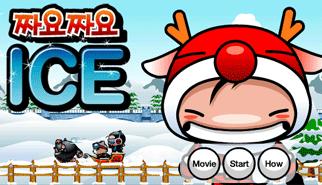 Gioca a Ice War