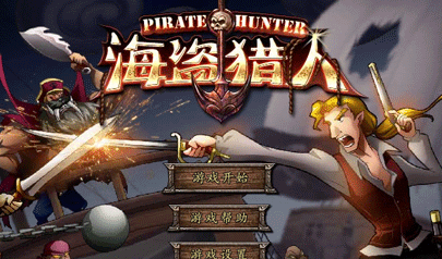 All'Arrembaggio! - Pirate Hunter: pirati, spade, combattimento, azione scorrevole