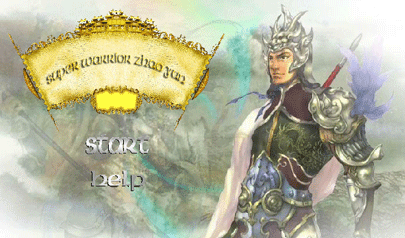 Super Warrior Zhao Yun: combattimento, street fighting