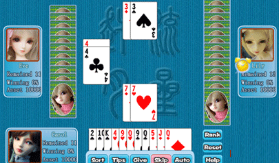 Chu Da Di: carte