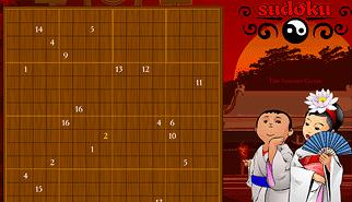 Gioca a Royal Sudoku