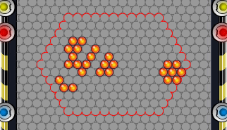 Reverse Puzzle: ragionamento, biglie