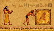 Egypt Puzzle Game