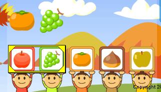 Gioca a La Frutta - Falling Fruit