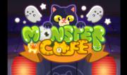 Monster Caf