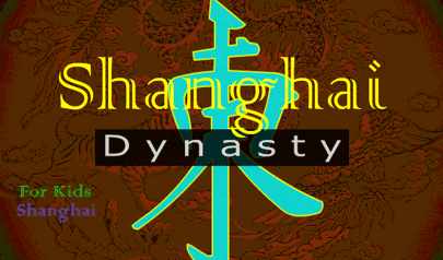 Shanghai: mahjong