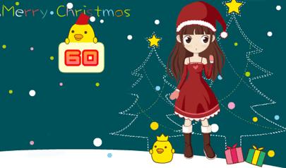 Gioca a Christmas Cutie