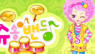 Avatar Star Sue - La Batteria: avatar star sue, girls, musica, dance dance revolution, batteria