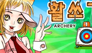 Tiro con l'Arco - Archery: arco, bersaglio