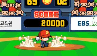 Gioca a Il Baseball - Home Run Boy