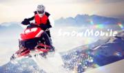 Snowmobile Cross Country