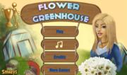 Il Vivaio - Flower Greenhouse