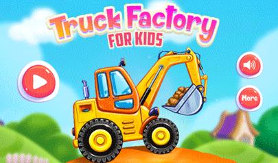 Truck Factory for kids
