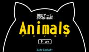 Animals - Escape Game