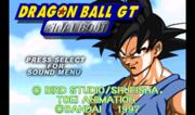 Dragon Ball GT - Final Bout