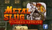Metal Slug Zombies Revenge