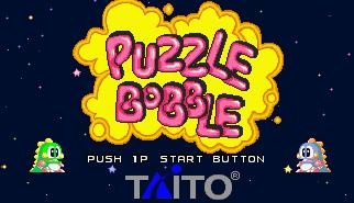 gioco bubble bobble da scaricare gratis
