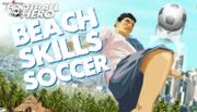 Il Pallone - Beach Skills Soccer