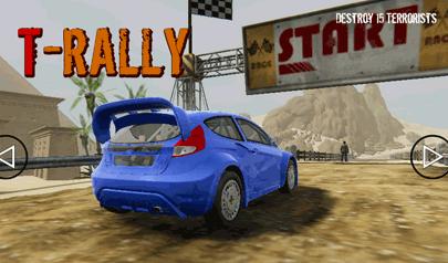 T-Rally